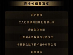 v视界传媒一天三次—如何看待 v 视界传媒一天三次的发布内容？