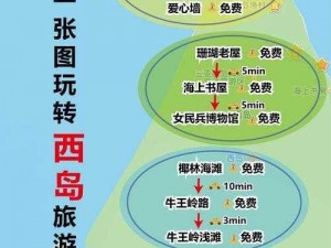 爱情岛论坛浏览路线一;如何找到爱情岛论坛浏览路线一