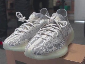 后yeezy380蜜桃粉与白色、后 yeezy380 蜜桃粉与白色，如何搭配更显时尚感？