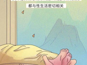 女人与交酡全过程播放—女人与交酡全过程播放：窥探人性的欲望与沉沦