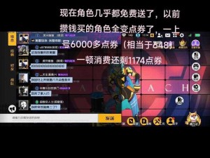 针对王牌战士无法进入游戏的解决办法