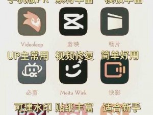 30分钟轮滑轮滑app下载安装-如何下载安装 30 分钟轮滑轮 滑 app？