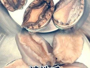 美鲍p 美鲍 p 为什么这么美味？