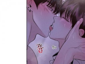 羞羞漫画73登录入口_羞羞漫画 73 登录入口在哪？