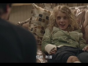 无耻家庭凯伦和老爹几次、无耻家庭：凯伦和老爹几次为爱鼓掌？