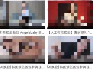 老太婆一级婬片A片—老太婆一级婬片 A 片：满足你的特殊需求