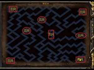 传奇世界3D手游逆魔之王boss攻略：实战技巧揭秘与战斗策略解析