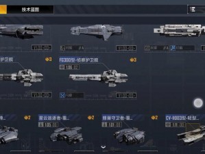 无尽拉格朗日星门建造优选地点攻略：星际战略指引与布局策略探究