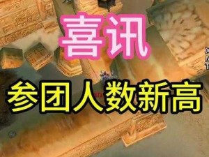 探索神秘魔兽风脸：深入解析其特征与影响