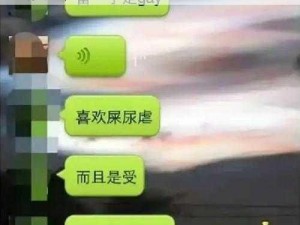 GAY 无套 GAYGAY 宾馆，畅享激情，私密安全，舒适卫生