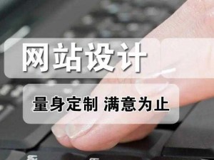 狠狠鲁的网站改成什么了(狠狠鲁的网站改成什么了？)