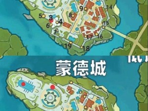 原神：蒙德城华丽宝箱全收集攻略，开启宝箱之旅的全方位指南