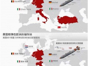 探究美国、欧洲、日本和中国文化差异的奥秘