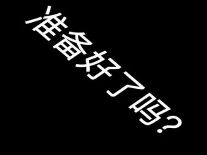 男生坤坤赛季女生定眼;男生坤坤赛季，女生定眼关注