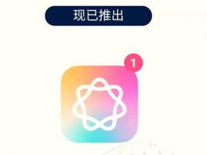 我叫MT2 IOS版上线时间揭秘：抢先下载开启测试的机会在这里