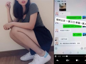 鄂州一家三口事件-鄂州一家三口遇害，凶手竟是他们？