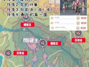 桌面地下城僧侣挑战山羊塔攻略指南：策略与技巧全解析