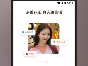 甜心世界app下载最新版—如何下载甜心世界 app 最新版？