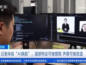 韩国青草 dj 自慰无码 AI 换脸，真实还原你的梦想女神