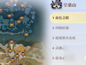 梦幻新诛仙神兽吞噬鲲获取攻略：探寻神秘途径揭秘神兽诞生之谜