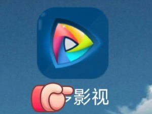 一款可以在线观看 A 片视频的 APP，内容丰富，界面简洁，操作方便