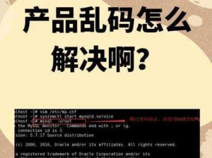 亚欧洲乱码视频一二三区-探索亚欧洲乱码视频一二三区的未知世界