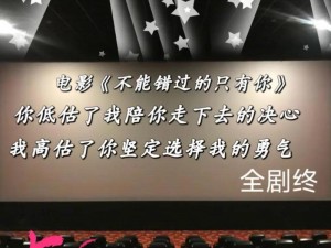 最近最好的2018在线观看免费版、最近最好的 2018 在线观看免费版，你不能错过