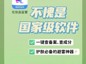 2019 中文最近的 2019 中文在线，一键搜索，精准呈现