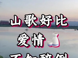 抖音翠竹轩原创原声：翠竹深处的音乐之旅，自然之声的和谐演绎