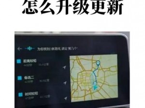 福建菠萝导航隐藏 APP2023——简洁易用的上网导航工具