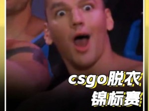 17岁俄罗斯CSGO玩家 17 岁俄罗斯CSGO玩家：游戏技术如何提升？