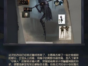 第五人格守夜人攻略：技巧解析与实战应用指南