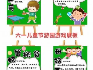 哈喽打砖块：趣味与技巧共融的游戏体验简介