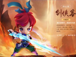 梦幻西游无双版鸡年神宠神鸡宝宝全方位技能解析与实战应用探讨