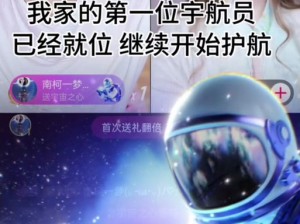 天美麻花果冻星空大全天加盟电话【如何联系天美麻花果冻星空大全天的加盟电话】