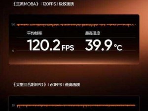 天天5g天天奭在线看免费直播,天天 5G 天天奭在线看免费直播，畅享高清无卡顿