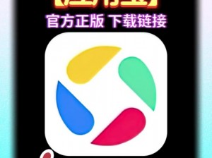 幸福宝app进入网站ios【幸福宝 app 进入网站 ios 版该如何操作？】