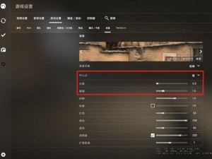 csgo在线高清播放-如何在线高清播放 csgo？