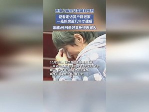 三年在线观看免费大全第四集：高清流畅，精彩不断