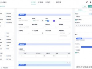 成免费CRM2021的功能如何—成免费 CRM2021 的功能怎么样？