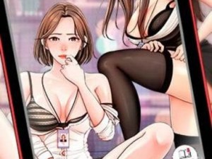 推荐女神漫画画免费读漫画在线观看，海量精彩漫画实时更新，涵盖多种类型，满足你的所有喜好