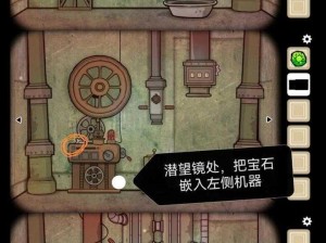 逃离方块洞穴之旅：终极决战——CubeEscape The Cave 第12部分攻略指南