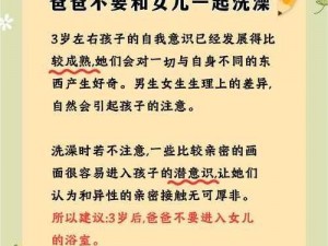 成长的秘密—成长的秘密，为何如此难懂？