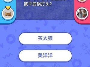 头脑王者query server故障解析与解决方案研究