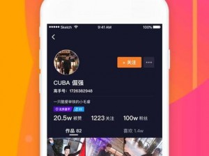 成品短视频app怎么下载-成品短视频 app 怎么下载？