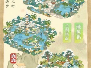 桃源深处人家舒适度提升策略探讨：基础设施建设与环境优化并行之道