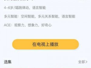 打扑克牌又疼又叫软件(打扑克牌又疼又叫软件？这是真的吗？)