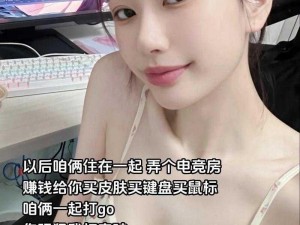 暴躁少女csgo视频大全;暴躁少女 csgo 视频大合集