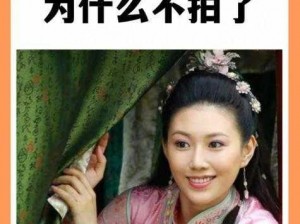 天美MV董小宛最新;天美 MV董小宛最新演绎古典美人的传奇故事