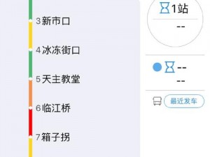 182tv在线播放182tv免费路线-如何获取 182tv 在线播放和免费路线？